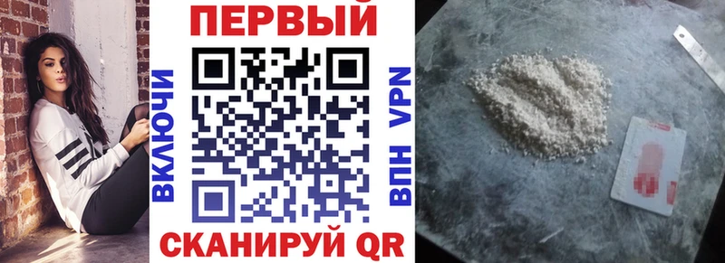 АМФ Розовый  Купить  Яровое 