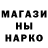Кетамин VHQ Polina Murzina