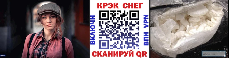 COCAIN 98% Яровое