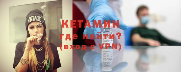 меф VHQ Волосово