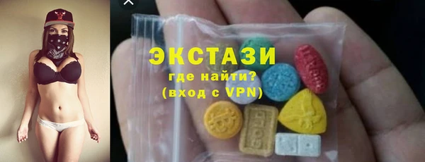 2c-b Волоколамск