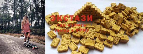 меф VHQ Волосово