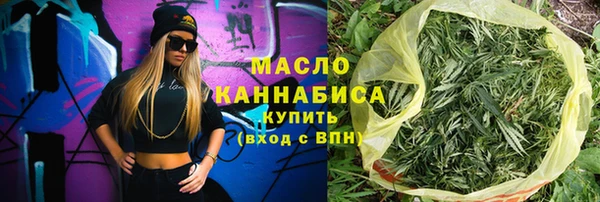 меф VHQ Волосово