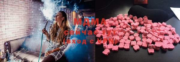 меф VHQ Волосово
