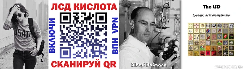 Купить закладки  Яровое  Марки 25I-NBOMe 1500мкг 